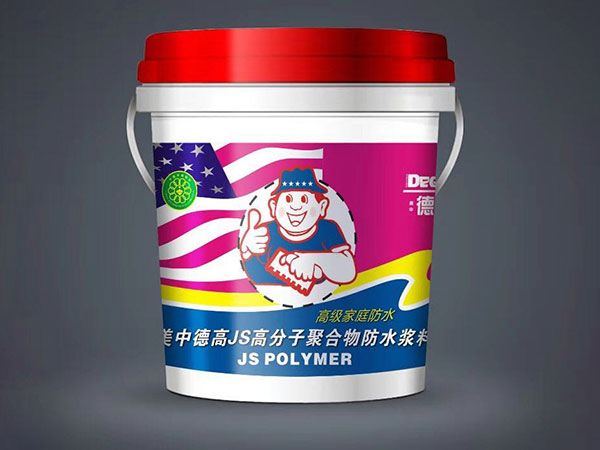 美中德高JS高分子聚合物防水漿料