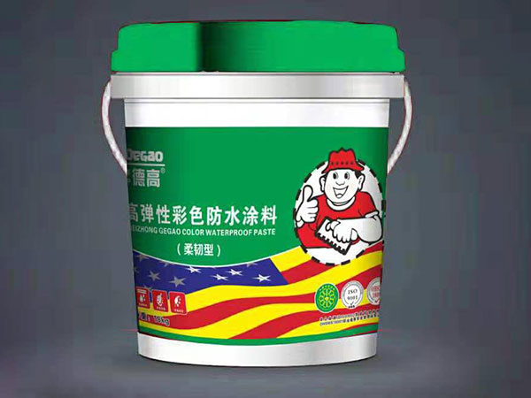 美中德高防水涂料-柔韌型
